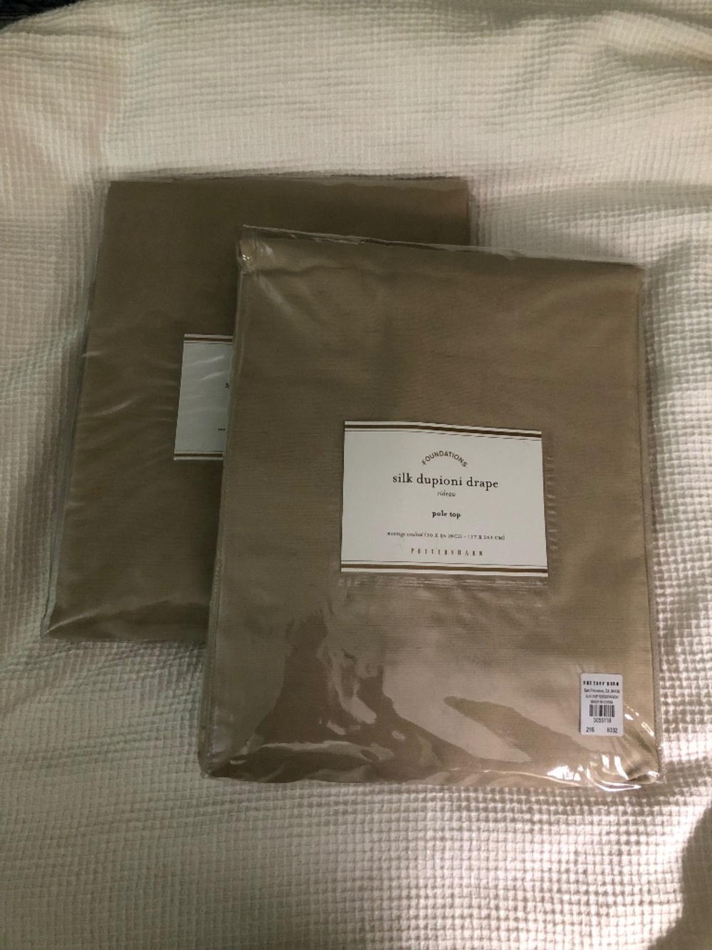 Pottery Barn 50 x 96 set of 2 dupioni silk curtain panels Parchment beige tan